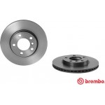 Brembo Δισκόπλακα - 09.B645.11