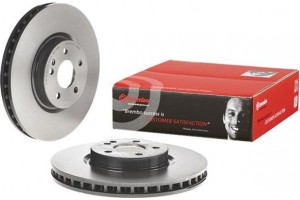 Brembo Δισκόπλακα - 09.C064.11