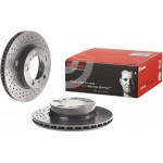 Brembo Δισκόπλακα - 09.C879.11