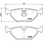 Brembo Σετ τακάκια, Δισκόφρενα - P 06 025