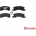 Brembo Σετ τακάκια, Δισκόφρενα - P 16 011