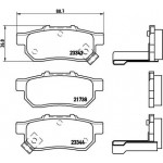 Brembo Σετ τακάκια, Δισκόφρενα - P 28 025