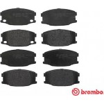 Brembo Σετ τακάκια, Δισκόφρενα - P 54 035