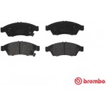 Brembo Σετ τακάκια, Δισκόφρενα - P 79 014