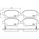 Brembo Σετ τακάκια, Δισκόφρενα - P 83 097