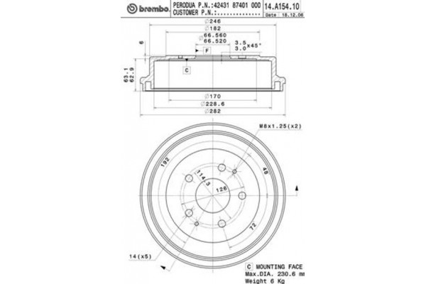 Brembo Ταμπούρο - 14.A154.10