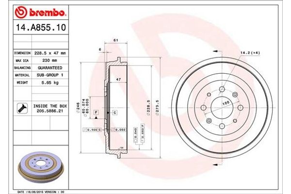 Brembo Ταμπούρο - 14.A855.10