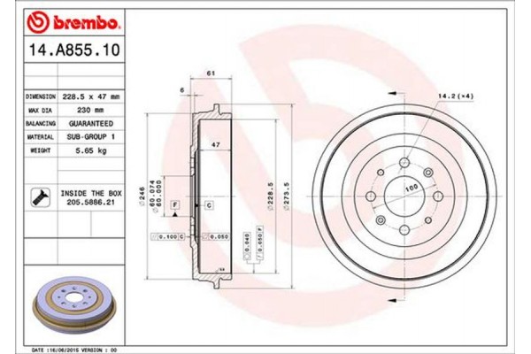Brembo Ταμπούρο - 14.A855.10
