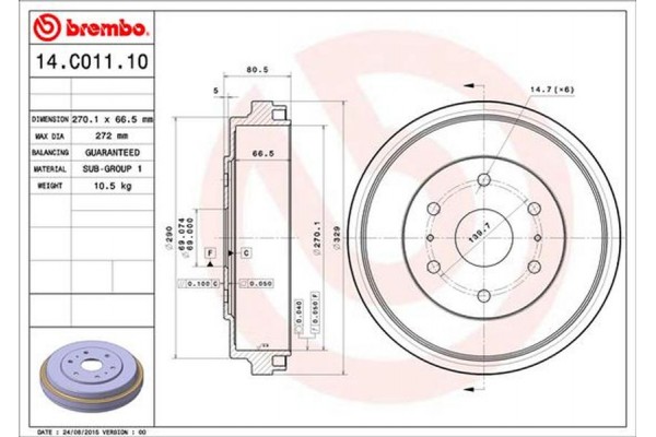 Brembo Ταμπούρο - 14.C011.10