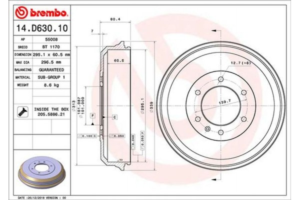Brembo Ταμπούρο - 14.D630.10