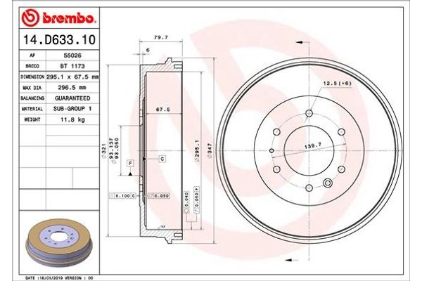 Brembo Ταμπούρο - 14.D633.10