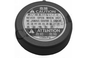 Calorstat By Vernet Τάπα κλεισίματος, Δοχείο Ψυκτικού Υγρού - RC0145