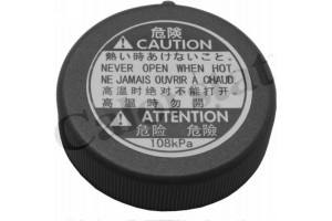 Calorstat By Vernet Τάπα κλεισίματος, Δοχείο Ψυκτικού Υγρού - RC0145