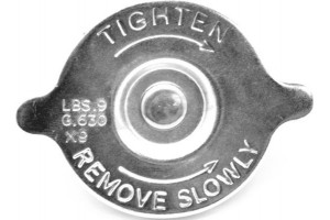 Calorstat By Vernet Τάπα κλεισίματος, Ψύκτης - RC0060