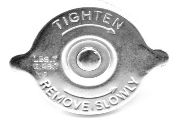 Calorstat By Vernet Τάπα κλεισίματος, Ψύκτης - RC0072