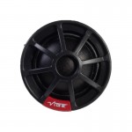 Ηχεία Αυτοκινήτου Vibe Slick 6C-V7 Διαιρούμενα 6.5''/16.5cm 270w Peak 90w Rms 2 Δρόμων Set 4 Τεμάχια