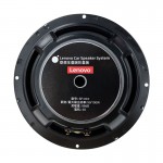 Ηχεία Αυτοκινήτου Lenovo SP-002A Ομοαξονικά 2 Δρόμων 6.5''/16.5cm 50Watt Rms/100 Watt Max. 2 Τεμάχια Ηχεία Αυτοκινήτου Lenovo SP-002A Ομοαξονικά 2 Δρόμων 6.5''/16.5cm 50Watt Rms/100 Watt Max. 2 Τεμάχια