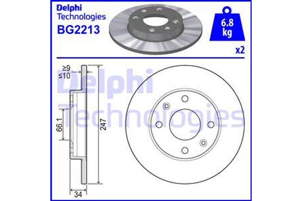 Delphi Δισκόπλακα - BG2213