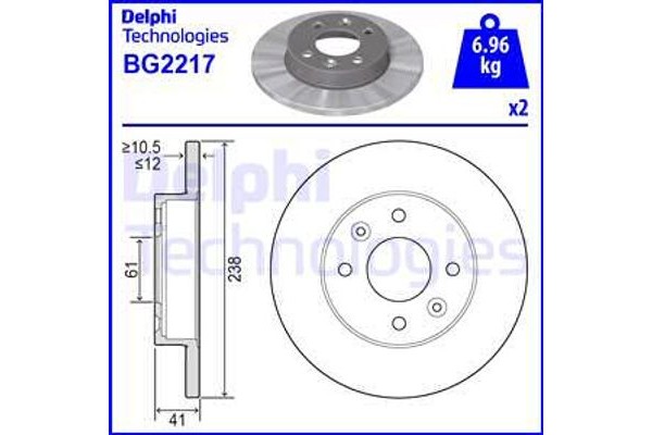 Delphi Δισκόπλακα - BG2217