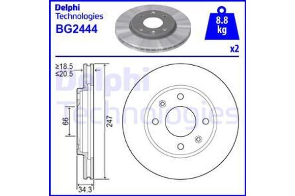 Delphi Δισκόπλακα - BG2444