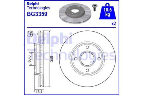 Delphi Δισκόπλακα - BG3359