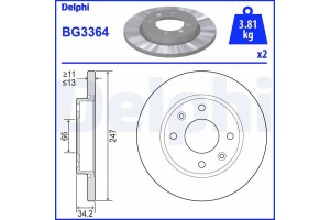 Delphi Δισκόπλακα - BG3364
