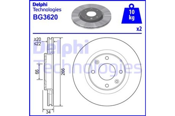 Delphi Δισκόπλακα - BG3620