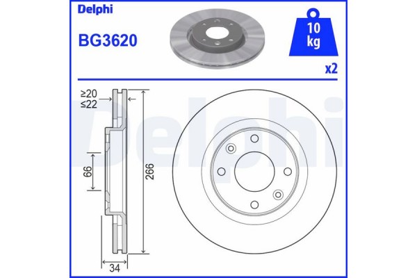 Delphi Δισκόπλακα - BG3620
