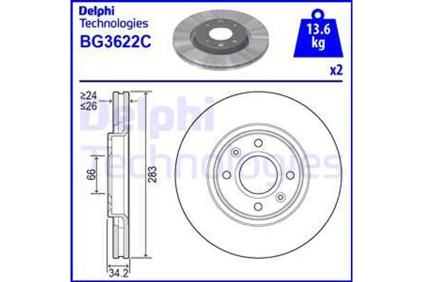 Delphi Δισκόπλακα - BG3622