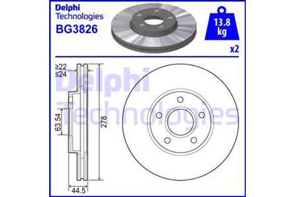 Delphi Δισκόπλακα - BG3826