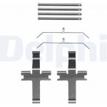 Delphi Σετ βοηθ. εξαρτημάτων, Τακάκια Φρένων - LX0495