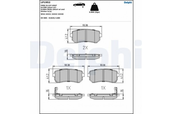 Delphi Σετ τακάκια, Δισκόφρενα - LP1952