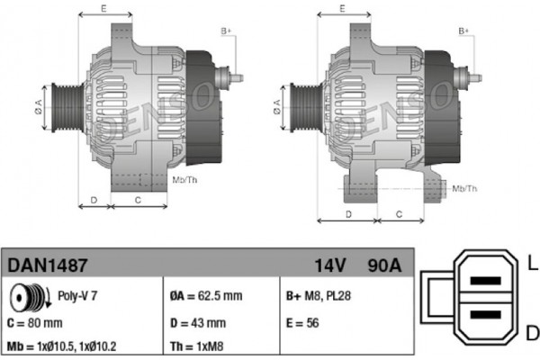 Denso Γεννήτρια - DAN1487