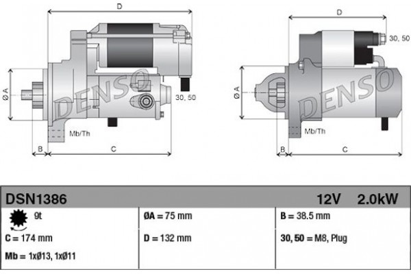 Denso Μίζα - DSN1386