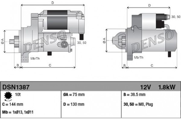 Denso Μίζα - DSN1387