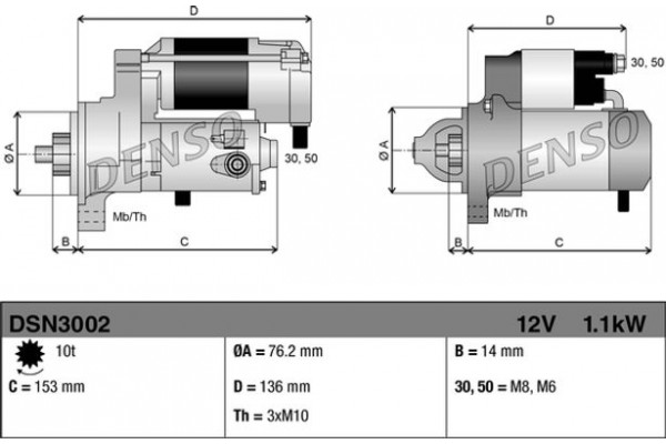 Denso Μίζα - DSN3002