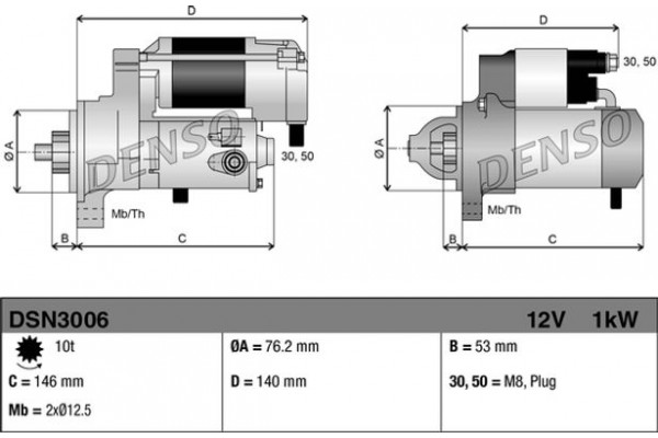 Denso Μίζα - DSN3006