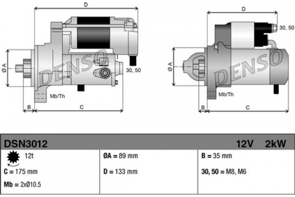 Denso Μίζα - DSN3012