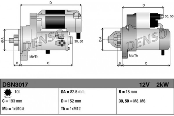 Denso Μίζα - DSN3017