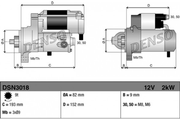 Denso Μίζα - DSN3018