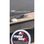 Autobrite Direct Metalworx Metal Polish 100G Detailing & Paint Correction > Αλοιφες Γυαλισματος