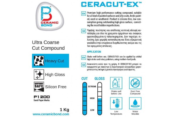 Ceramic Bond Ceramic Bond - Ceracut Ex 250 Ml Detailing & Paint Correction > Αλοιφες Γυαλισματος