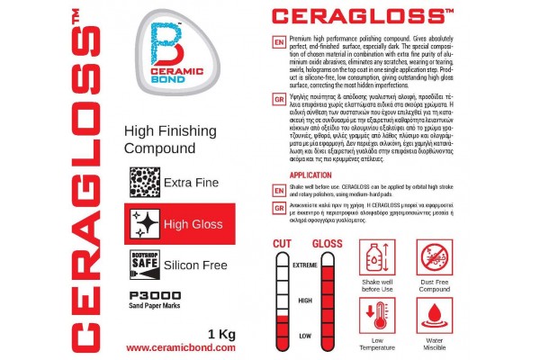 Ceramic Bond Ceramic Bond - Ceragloss 1 Lt Detailing & Paint Correction > Αλοιφες Γυαλισματος