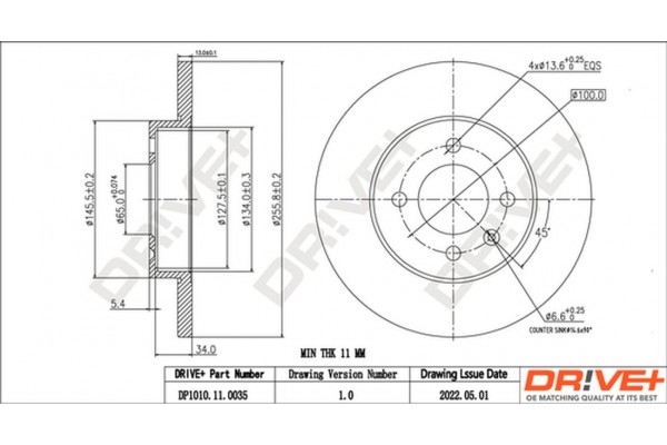 Dr!ve+ Δισκόπλακα - DP1010.11.0035