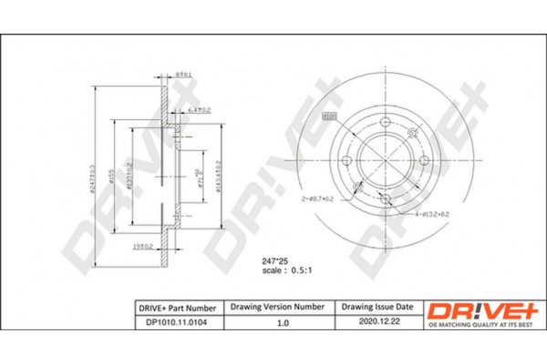 Dr!ve+ Δισκόπλακα - DP1010.11.0104