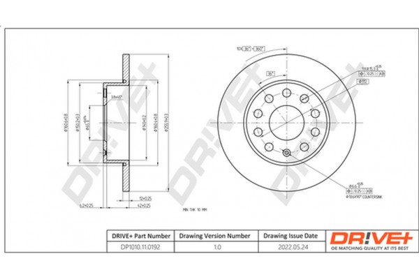 Dr!ve+ Δισκόπλακα - DP1010.11.0192