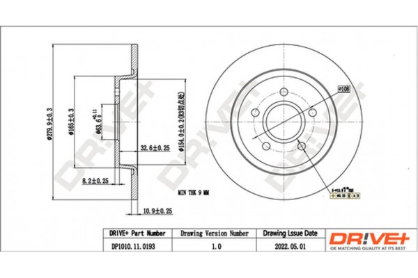 Dr!ve+ Δισκόπλακα - DP1010.11.0193