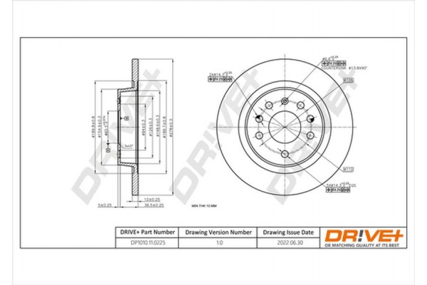 Dr!ve+ Δισκόπλακα - DP1010.11.0225