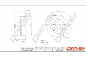 Dr!ve+ Δισκόπλακα - DP1010.11.0232