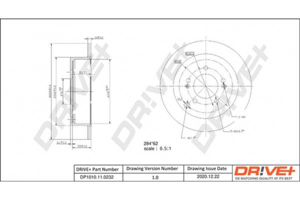 Dr!ve+ Δισκόπλακα - DP1010.11.0232
